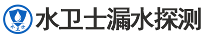 秭归县暗管漏水检测