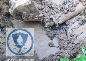 秭归县水管漏水检测公司5